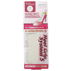 Profitin Heel Grip System vtBbgC q[ObvVXe (5.0mm x[W) TCYpƃpbh ڃ^Cv fB[X