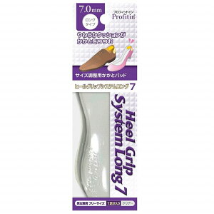 Profitin Heel Grip System Long vtBbgC q[ObvVXeO (7.0mm NA) TCYpƃpbh
