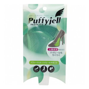 Puffyjell ptB[WF nCq[T|[g NA y܂pbh/C\[/~ fB[X
