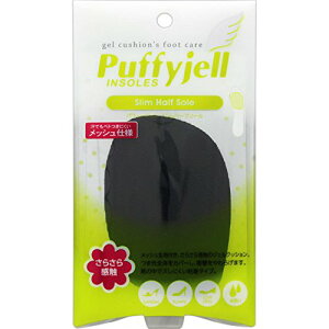 (݌Ɍ) Puffyjell ptB[WF Xn[t\[ ubN ܐpbh/C\[/~ fB[X