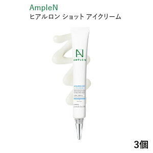 y3z[AmpleNEAvGk]qA Vbg ACN[ 25ml ڌ V WPA  ێ