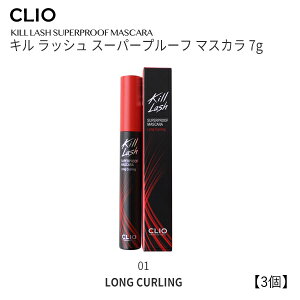 y3z[CLIOENI] L bV X[p[v[t }XJ 7g (#1 Long Curling) hACCN