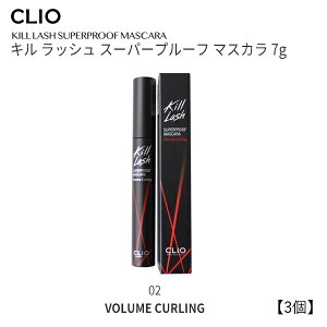 y3z[CLIOENI] L bV X[p[v[t }XJ 7g (#02 Volume Curling) hACCN
