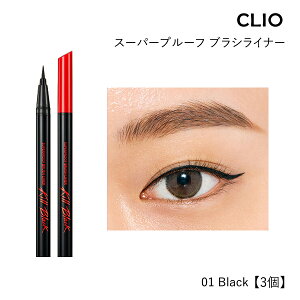 y3z[CLIOENI] X[p[v[t uVCi[ 0.55ml (#1 Black) h CNubV