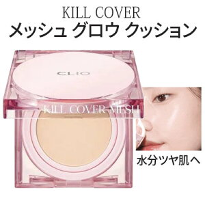 [CLIOENI] L Jo[ bV OE NbV 15gx2({+lߑւ) SPF50+/PA++++ (#3 LINEN/l)