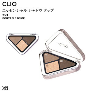 y3z[CLIOENI] GbZV VhE ^bv 3F pbg 1.5g (#1 |[^ux[W) fC[