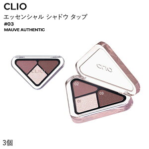 y3z[CLIOENI] GbZV VhE ^bv 3F pbg 1.5g (#3 [uI[ZeBbN) fC[