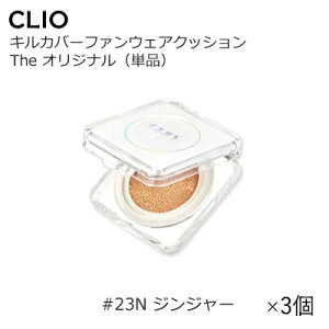 y3z[CLIOENI] LJo[ t@EFA NbV U IWi SPF50+/PA+++ 15g Pi (#23n WW[) | ×Jo[Ŕ! x[XCN ωn O΍