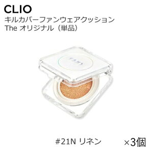 y3z[CLIOENI] LJo[ t@EFA NbV U IWi SPF50+/PA+++ 15g Pi (#21n l) | ×Jo[Ŕ! x[XCN ωn O΍