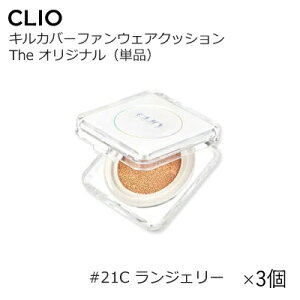 y3z[CLIOENI] LJo[ t@EFA NbV U IWi SPF50+/PA+++ 15g Pi (#21c WF[) | ×Jo[Ŕ! x[XCN ωn O΍