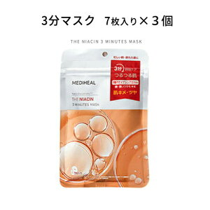 y7×3z[MEDIHEALEfBq[] iCAV 3~jbc }XN 135ml 锧 et ϐ JT̃L𐮂 ƂȂ߂炩ȑf