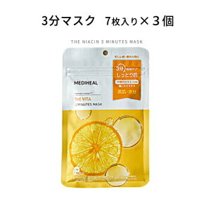 y7×3z[MEDIHEALEfBq[] r^ 3~jbc }XN 135ml Ƃ蔧 et ϐ Ă񂾔ɏ^ Ƃĉf