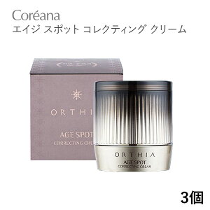 y3z[ORTHIAEIeBA]GCW X|bg RNeBO N[ 50ml V WPA  ێ g[ n ێ