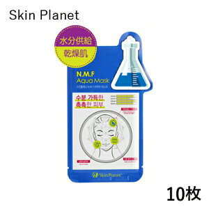 y10z[SkinPlanet XLvlbg] GbZX V[g}XN 26g (#N.M.FANA) V[g}XNpbN/tFCX}XN/Ki