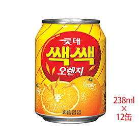 楽天市場 韓国 オレンジジュースの通販