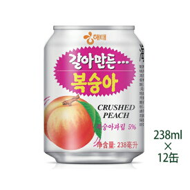 すりおろし桃ジュース 238ml (12缶)