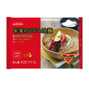 GOSEI vƂ̃sr &\[X Zbg 2lO