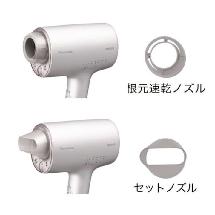 楽天市場】PANASONIC EH-NA0J-W ウォームホワイト ナノケア 高浸透 