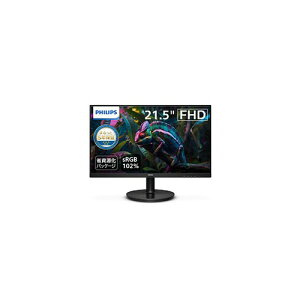 �t�B���b�v�X [221S9A/11] 21.5�^ FHD���C�h�t���f�B�X�v���C �X�s�[�J�[�t �u���b�N IPS�p�l�� 5�N�ۏ�