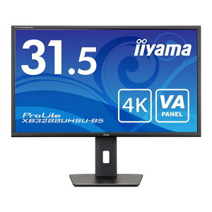 iiyama XB3288UHSU-B5 31.5^tfBXvC ProLite XB3288UHSU-B5