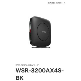 WSR-3200AX4S-BK 無線LAN親機11ax/ac/n/a/g/b 2401+800Mbps ブラック