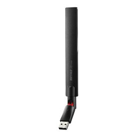 バッファロー [WI-U2-433DHP] 11ac/n/a/g/b 433Mbps USB2.0用 無線LAN子機