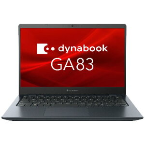 Dynabook [A6A1XYL7314A] dynabook GA83/XY:AMD Ryzen5 7430UA16GBx1A256GB SSDA13.3FHD(Px)ALAN+BTAWin11Pro(24H2)AOfficeAWEBJAwZT[AZT[A1Nۏ