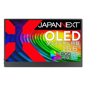 WplNXg [JN-MD-OLED156UHDR-T] 15.6C` L@EL 4KCh ^b`ploCfBXvC(3840x2160/OLED/miniHDMI/Type-Cx2/Xs[J[//2Nۏ)