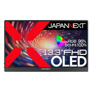 WplNXg [JN-MD-OLED133FHDR] 13.3C` L@EL Ch oCfBXvC(1920x1080/OLED/miniHDMI/TypeC2/Xs[J[//2Nۏ)
