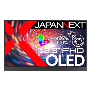 WplNXg [JN-MD-OLED133FHDR-T] 13.3C` L@EL Ch ^b`ploCfBXvC(1920x1080/OLED/miniHDMI/TypeCx2/Xs[J[//2Nۏ)