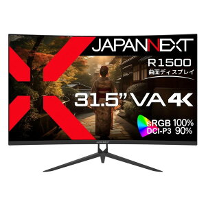 WplNXg [JN-VC315U] 31.5C` Ȗ 4KtfBXvC(3840x2160/VA/DPx1/HDMIx2/`g//2Nۏ)