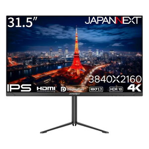 WplNXg [JN-IPS315U-HSP] 31.5C` Ch4KtfBXvC(3840x2160/IPS/DP/HDMIx2/`g//XCx/s{bg/Xs[J[//2Nۏ)