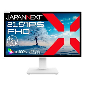�W���p���l�N�X�g [JN-IPS2152FHDR-C65W-T] 21.5�C���` �t���f�B�X�v���C(1920x1080/�^�b�`�p�l��/IPS/HDMI/Type-C65W���d/�`���g/�X�s�[�J�[/����/�z���C�g➑�/2�N�ۏ�)