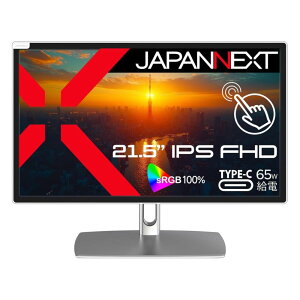 WplNXg [JN-IPS2152FHDR-C65W-FLD-T] 21.5C` tfBXvC(1920x1080/^b`pl/IPS/HDMI/Type-C65Wd/`g//XCx/s{bg/Xs[J[//zCg➑/2Nۏ)