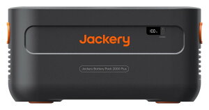 Jackery [JBP-2000A] Jackery Battery Pack 2000 Plus