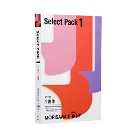 モリサワ [M019438] MORISAWA Font Select Pack 1(PC用)