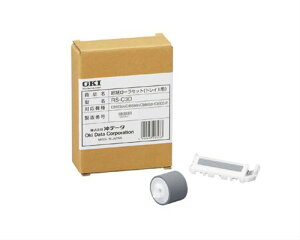 OKI [RS-C3D] [Zbg(t@[XggCp/C8800dn/C8600dnp)