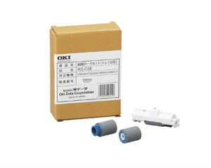 OKI [RS-C3E] [Zbg(݃gCp)(C8600/C8650/C8800/C8800-P/C830/C810/C811/C841/MC852/MC862/MC883/MC863p)
