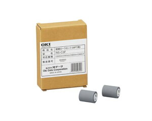 OKI [RS-C3F] [Zbg(}`p[pXgCp/C8800dn/C8600dnp/B820/B840)