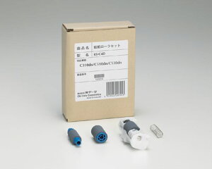 OKI [RS-C4D] [Zbg(gC1p)(C310dn/C510dn/C530dn/MC561dn/MC361dn)