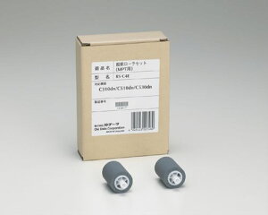 OKI [RS-C4E] [Zbg(MPTp)(C310dn/C510dn/C530dn/MC561dn/MC361dn)