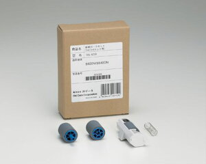 OKI [RS-M3B] [Zbg(2stgCp))(B820n/B840dn)