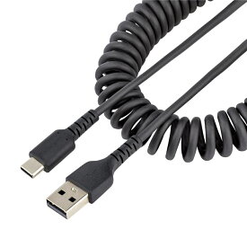 StarTech.com [R2ACC-50C-USB-CABLE] 高耐久USB-A-USB-Cケーブル 50cm コイル(伸縮)型/アラミド繊維補強/オス-オス/USB2.0 A-USB Type C ケーブル/タイプC 充電 カールコード