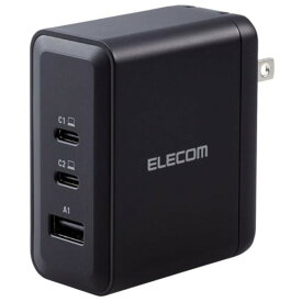 エレコム [ACDC-PD65100BK] AC充電器/USB充電器/USB Power Delivery対応/100W/USB-C2ポート/USB-A1ポート/スイングプラグ/ブラック