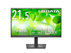 IODATA [LCD-A222SDB] �u5�N�ۏ؁v100Hz�Ή��L����pIPS�����p�l���̗p�t���f�B�X�v���C21.5�^�u���b�N