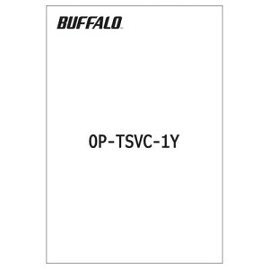 �o�b�t�@���[ [OP-TSVC-1Y] �e���X�e�[�V���� �E�C���X�`�F�b�N�@�\ �g���E�����p�b�N 1�N