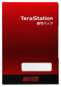 �o�b�t�@���[ [OP-TSON-6Y/DNR] �e���X�e�[�V���� �I���T�C�g�ێ� HDD�ԋp�s�v�p�b�N �ێ�6�N