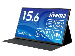 �C�[���} [P1671HSC-B1J] ��ProLite��15.6�^ ���C�h�t���f�B�X�v���C ProLite P1671HSC-B1J(1920x1080/IPS�����p�l��/USBType-C/MiniHDMI/�u���b�N)