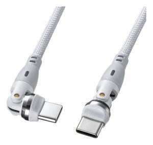�T�����T�v���C [KU-CCP100KAW18W] USB Type-C �P�[�u�� �����R�l�N�^540�x��] 1.8m PD100W�Ή� CtoC �i�C�������b�V�� �ʓd�m�F�����v�t�� �����b�L�s�� �V���R���^�C�t�� USB2.0 �X�}�z �^�u���b�g Nintendo