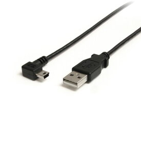 StarTech.com [USB2HABM3RA] 91cm ミニUSB変換ケーブル miniUSB右向きL型ケーブル USB A端子 オス - USB mini-B端子 オス
